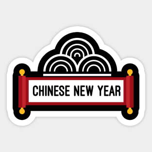 Chinese New Year 2020 Sticker